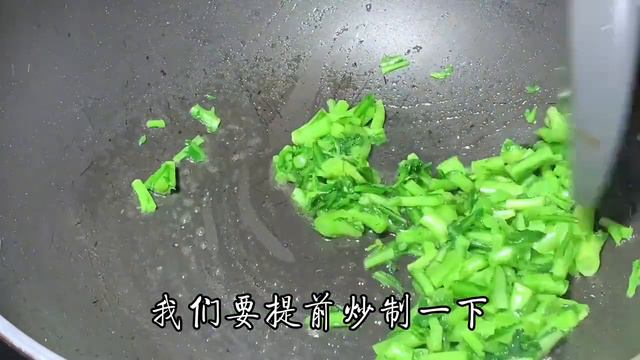 這才是茼蒿菜炒雞蛋好吃的做法，香味濃郁，一星期吃八次都不膩【阿光廚房】#茼蒿菜炒雞 #茼蒿菜炒雞料理 #茼蒿菜炒雞煮法 #茼蒿菜炒雞的做法 #茼蒿菜炒雞食譜