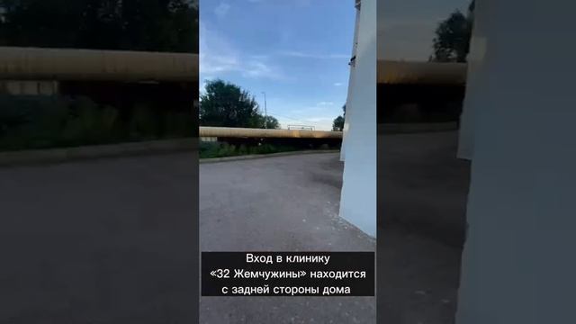 Полная инструкция - где нас найти.