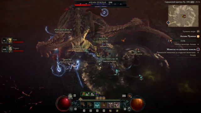 Diablo 4 season of blood - закрываем 100 дандж с тиммейтом.