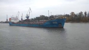 Нефтерудовоз-23.Маркиз.Река Дон.