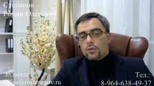 РВП: что будет, если проживать и (или) работать в другом регионе?