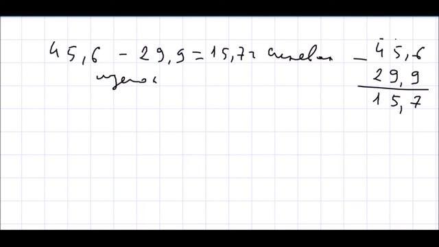 Математика 6 класс Дорофеев, Шарыгин УПР 269 смотреть онлайн