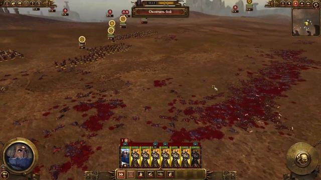 КРОВЬ в Warhammer I VS Кровь в Warhammer II