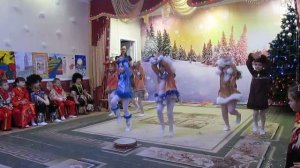 детский номер северный танец