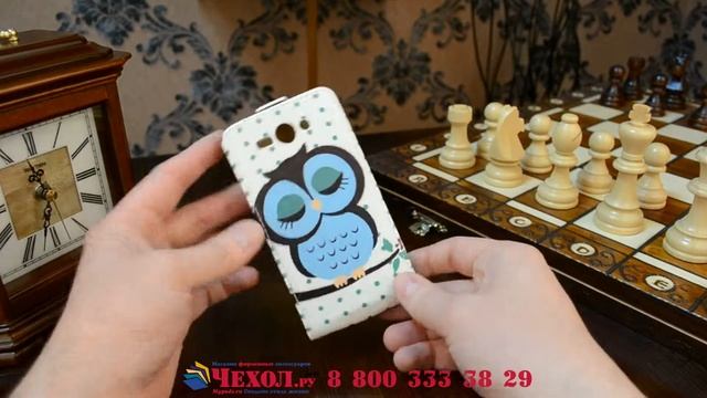 Фирменный вертикальный откидной чехол-флип для Philips S388 "тематика Сова" смотреть онлайн