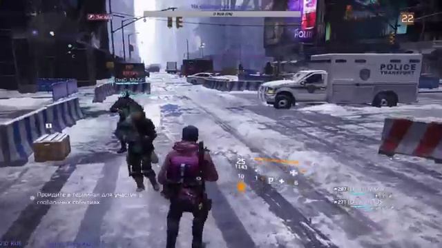 Настало время бешеного фарма. смотреть онлайн