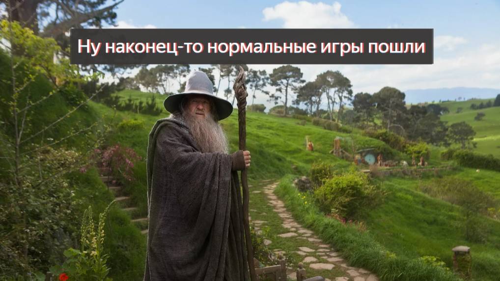 Властелин колец: Битва за Средиземье 2 — кампания на высокой сложности, серия #1