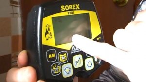 металлоискатель ака сорекс 7281 продолжение