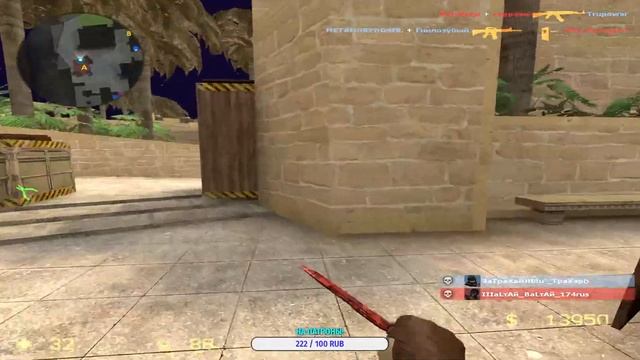 Уверенно играем в css:v34 | Стрим | смотреть онлайн