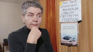 Зачем мне ваш эль - тироксин? У меня свой тироксин повышен! Это же один и тот же гормон!