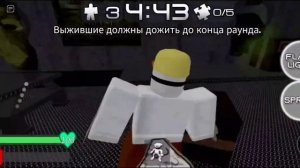 ИСТОРИЯ ИГРЫ BEAR* И BEAR(ALPHA)