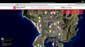 GTA 5 Online: Как продать недвижимость в 2021году | Как продать ночной клуб