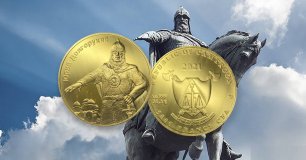 Золотая монета Камеруна "Князь Юрий Долгорукий", вес чистого золота 31.1 гр, проба 999, 2021г.