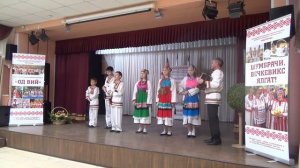 анс. ВИШКА ЛЕЙНЕ (стихотворение +"Раужо баран") на "ОД ВИЙ" 26.11.2016 ДДН