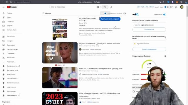 КАК НОВИЧКУ ИНВЕСТИРОВАТЬ В КРИПТУ И ЗАРАБАТЫВАТЬ БЕЗОПАСНО? ОТВЕЧАЮ НА САМЫЕ ЧАСТЫЕ ВОПРОСЫ!!! смотреть онлайн