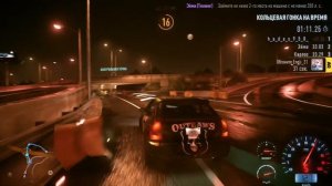Прохождение Need For Speed 2015 PS4PRO (1080p30FPS) Новая раскраска