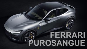 Ferrari Purosangue.mp4