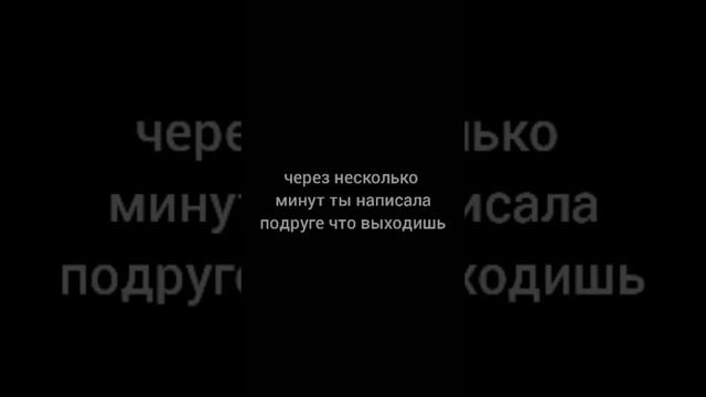 🧚♀️𝙉𝙀𝙒 𝙋𝙊𝙑🧚♀️Вернуться в прошлое 🧚♀️1/? 🧚♀_𝚙𝚊𝚙𝚒𝚌𝚛𝚘𝚗_🧚♀️