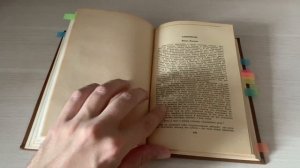 Диоген Лаэртский - О жизни учениях и изречениях знаменитых философов
