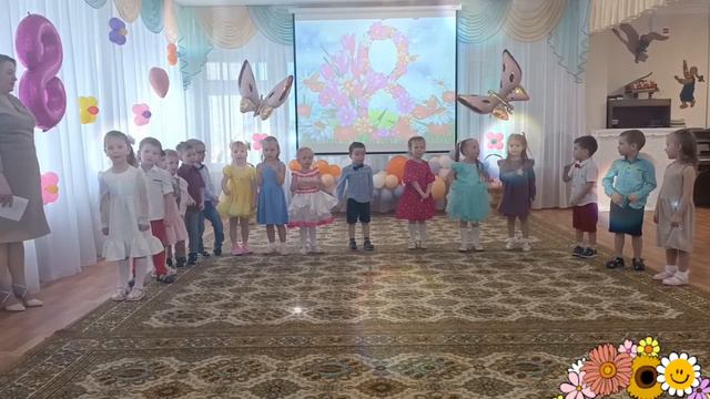 Утренник Тиграна смотреть онлайн