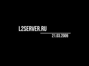 [L2server.ru] Валакас (21.03.2009)