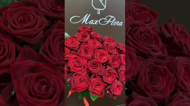 Роза Раменское, цветы Раменское, букеты   Раменское