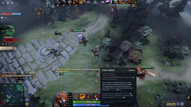 СТРЕАМ В ЧЕСТЬ ДР смотреть онлайн