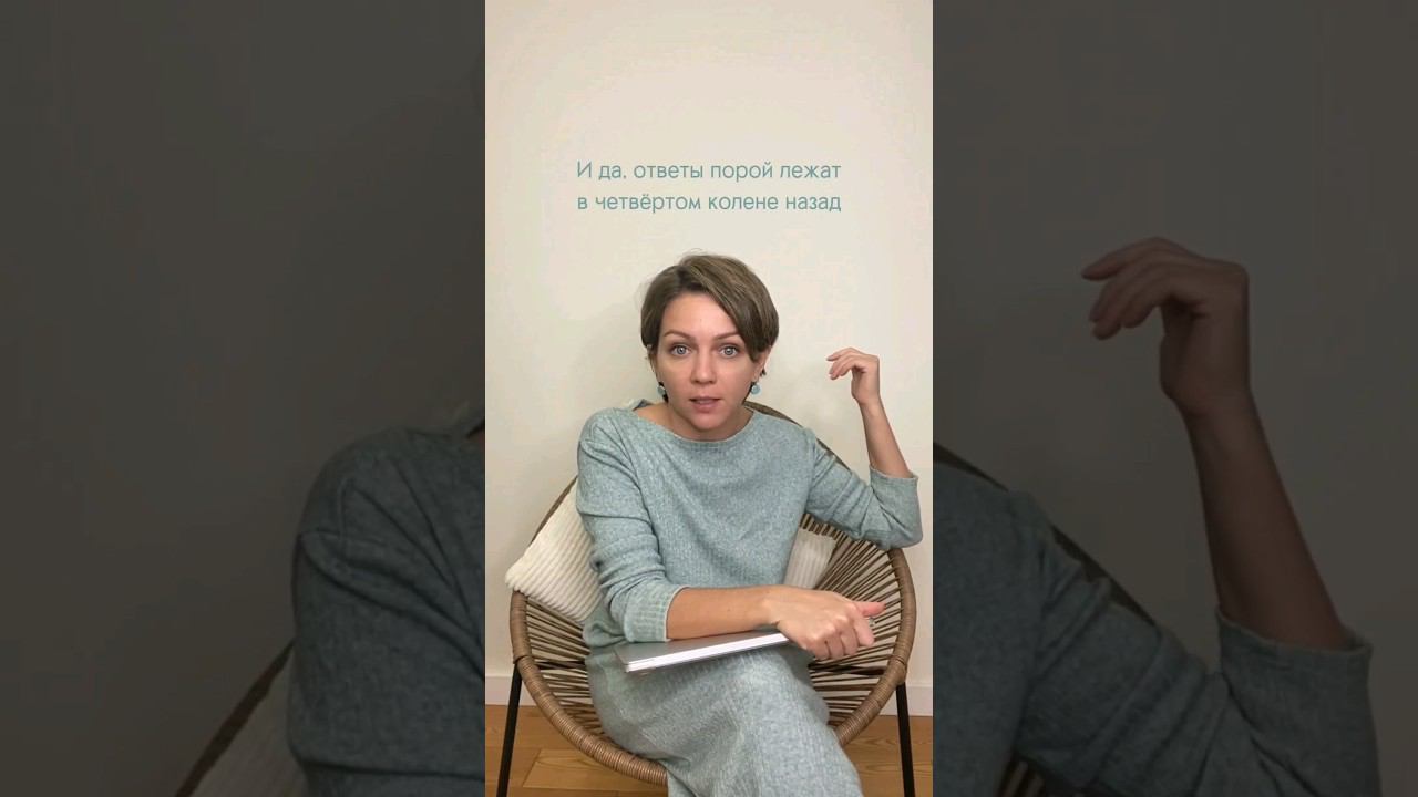 Генеалогия | Родология | Что делать, если не знаете своих предков