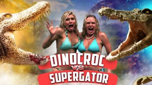 Динокрок против супергатора (2010) | Битва рептилий категории B | пересказ фильма
