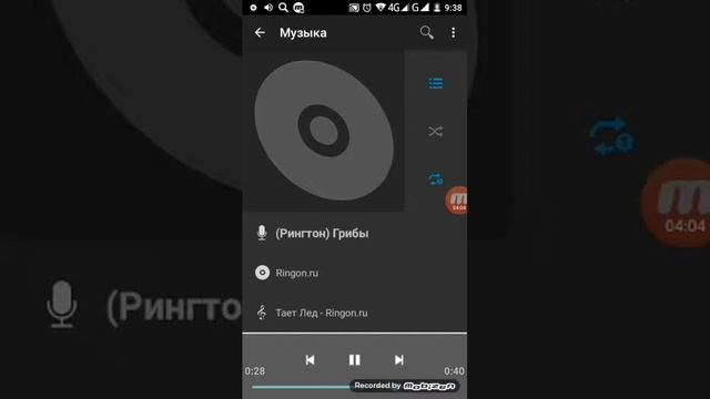 Как поставить рингтон на звонок(тает лёд-хит) смотреть онлайн