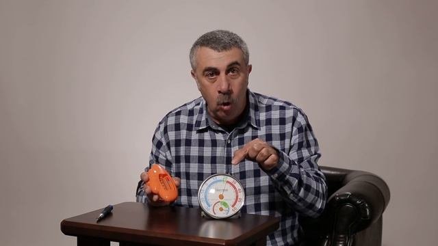 Калибровка термометра из набора «TermoKid» - Доктор Комаровский