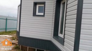 Виниловый сайдинг Грандлайн серого цвета. Обзор объекта ООО 100 Домов