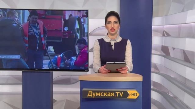 Ездим по-новому: Преображенскую перекроют с 19 марта смотреть онлайн