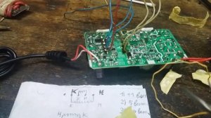 Ремонт телевизора Hitachi CS1415R