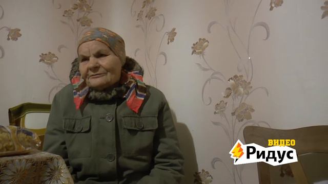 Бабушка Лида смотреть онлайн