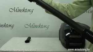 Пылесос SAMSUNG SC 5610