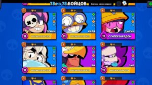 Screenrecorder-2024-03-24-20-18-57-307.mp4