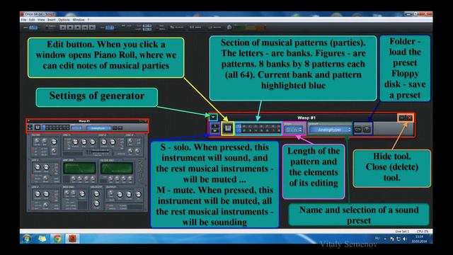 7. Generator of program Orion 8.5 (English) смотреть онлайн