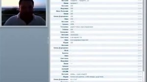 Самарт Саммасати Какие причины влияют на Вашу финансовую нестабильность 1
