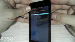 Сброс настроек BQ BQS-4009 Orleans (Hard Reset BQ BQS-4009 Orleans)