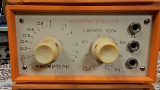 приборы для радиолюбителя СССР