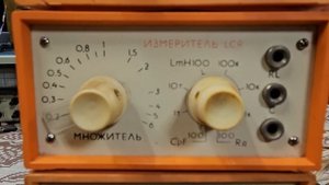приборы для радиолюбителя СССР