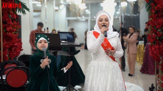 Хадиджа и Аиша - БисмиЛлагь 2021 смотреть онлайн