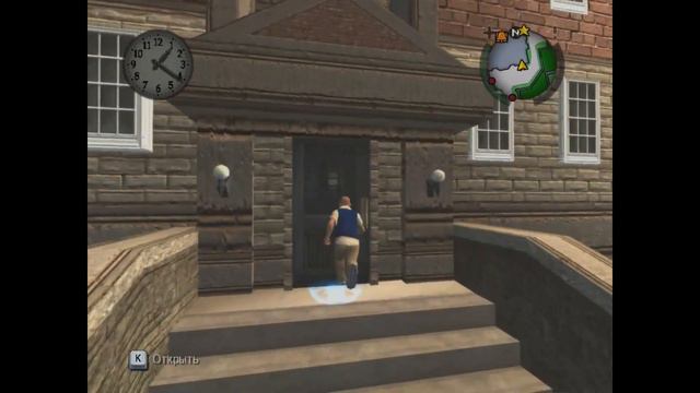 # 1 Bully - не люблю школу смотреть онлайн