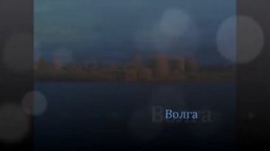 Чудеса навигации