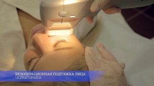 Клиника профессора Алёхина. Услуги