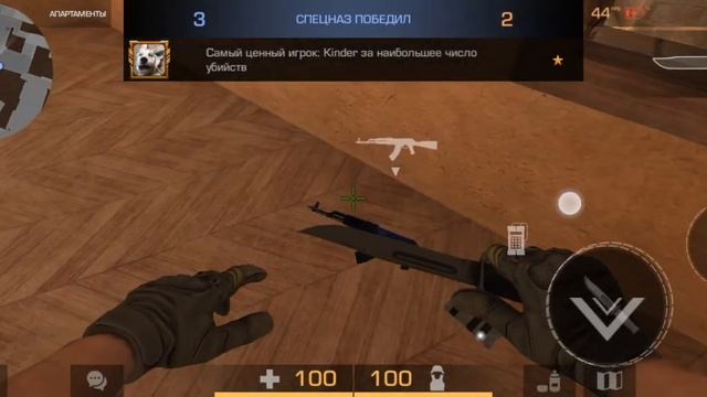 игра на телефоне в первый раз) смотреть онлайн