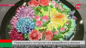 Губернатор Югры посетила няганских новосёлов