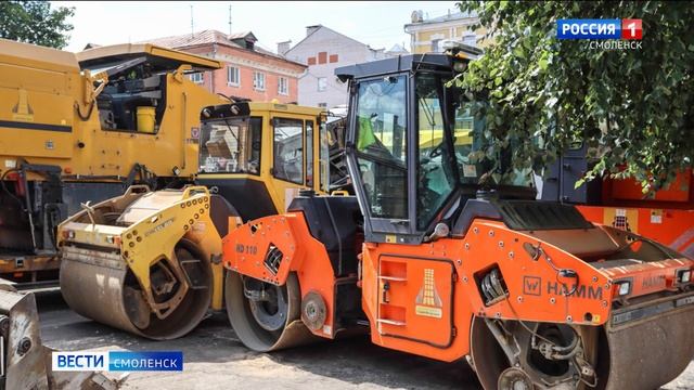 Ремонтные работы на улице Исаковского в Смоленске будут проходит преимущественно ночью