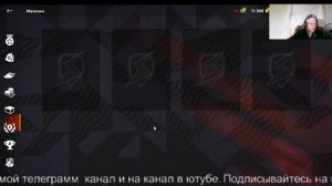 WoT Blitz.ЧЕСТНЫЙ ОБЗОР.СТ-62 Вар.2 ТАНКИ НА ЗАКАЗ - КАТАЮ С ПОДПИСЧИКАМИ. КОНТЕНТ СТРИМЫ ВИДЕО. WOT